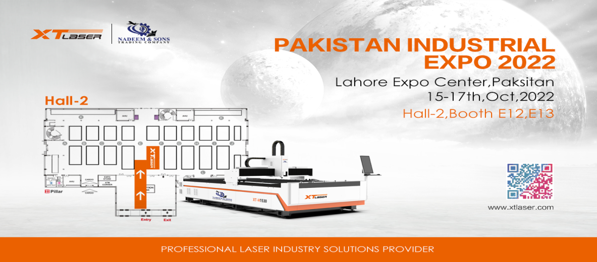 Verdensberømt af god kvalitet ——XT Laser Pakistan Exhibition blev lanceret med succes——